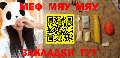 метадон Ирбит
