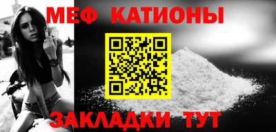 наркотики Изобильный