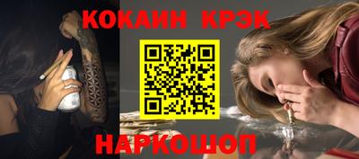 метадон Ирбит