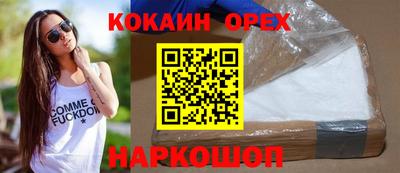 метадон Ирбит