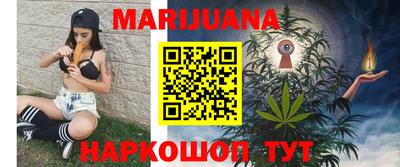 метадон Ирбит