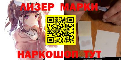 метадон Ирбит