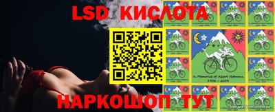 наркотики Изобильный