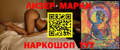 наркотики Изобильный