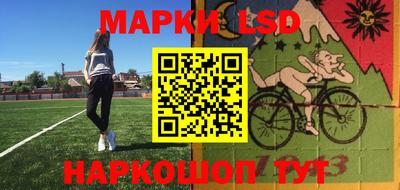 кристаллы Ипатово