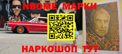 метадон Ирбит