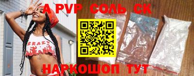 метадон Ирбит