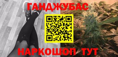 наркотики Изобильный