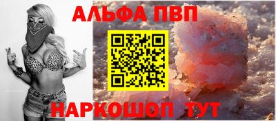 наркотики Изобильный