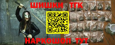 наркотики Изобильный
