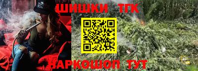 метадон Ирбит