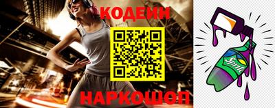 метадон Ирбит