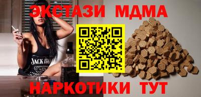 метадон Ирбит