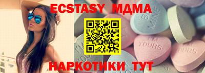 наркотики Изобильный