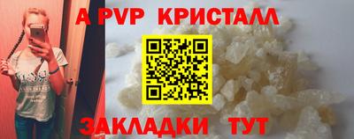 наркотики Изобильный