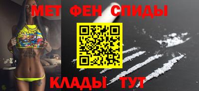 метадон Ирбит