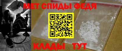 метадон Ирбит