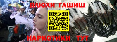 метадон Ирбит