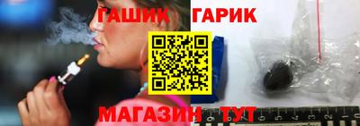 наркотики Изобильный