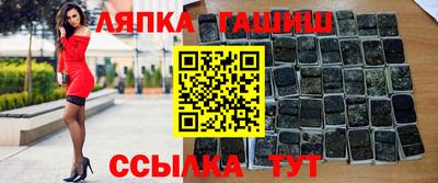 наркотики Изобильный