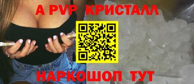 наркотики Изобильный