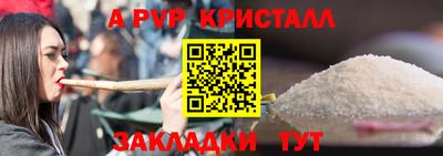 метадон Ирбит
