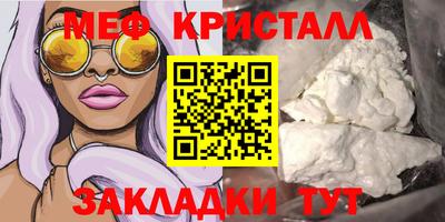 наркотики Изобильный