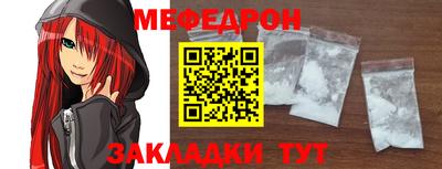 метадон Ирбит
