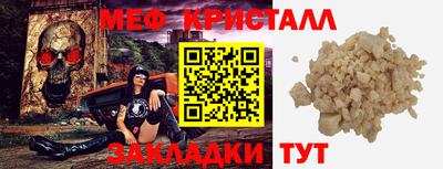 наркотики Изобильный